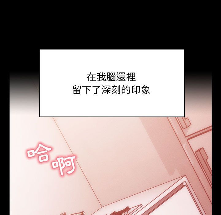 33 - 第97.jpg页