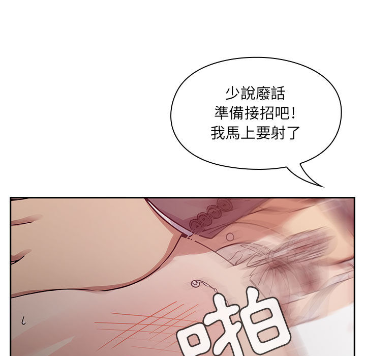 11 - 第97.jpg页