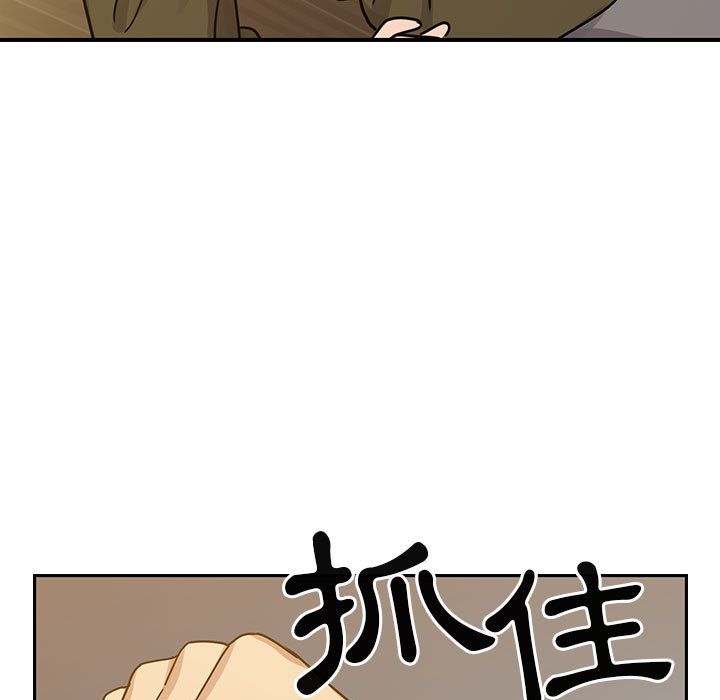 25 - 第97.jpg页