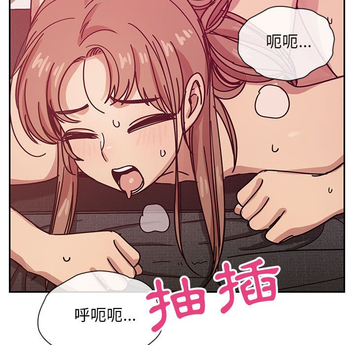27 - 第97.jpg页