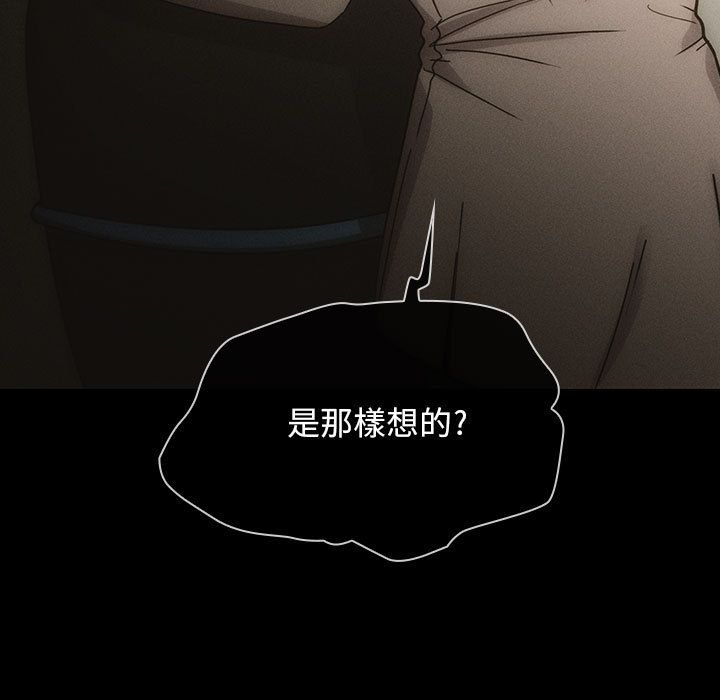26 - 第97.jpg页
