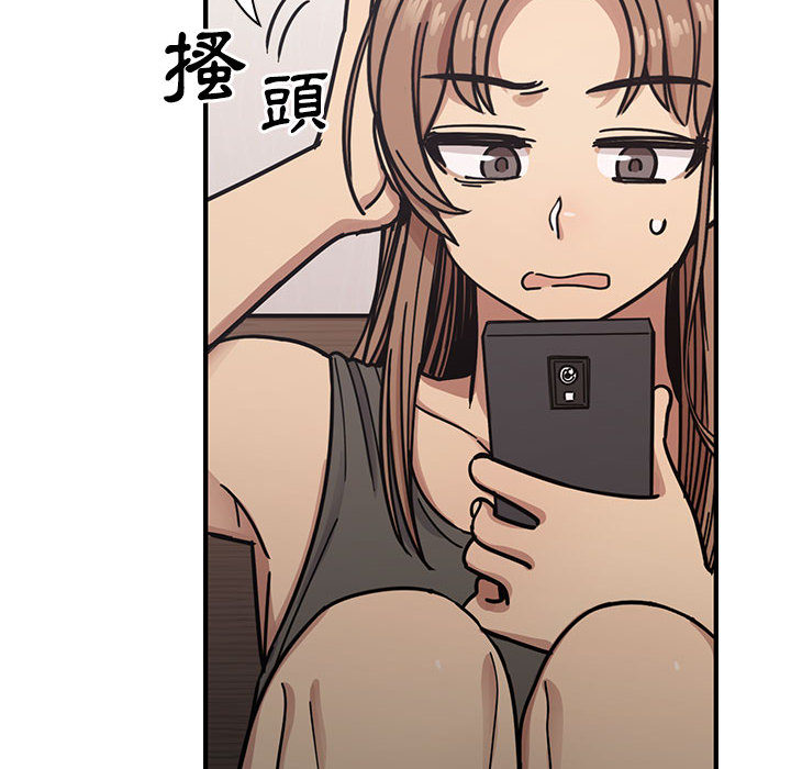 12 - 第98.jpg页