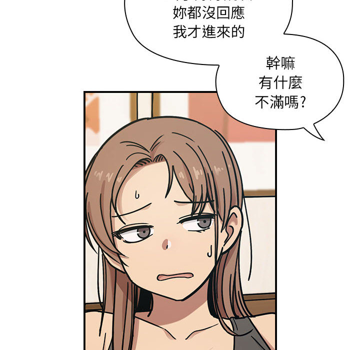 8 - 第98.jpg页