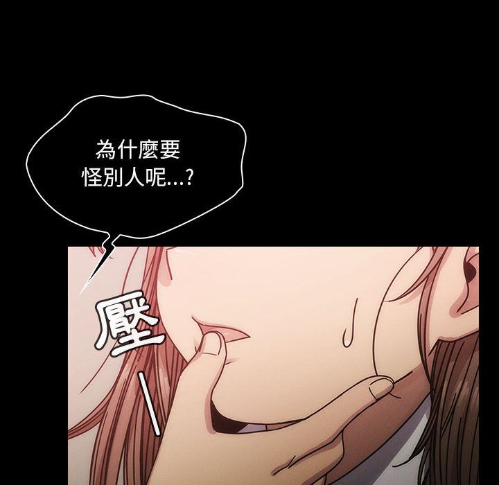 26 - 第98.jpg页