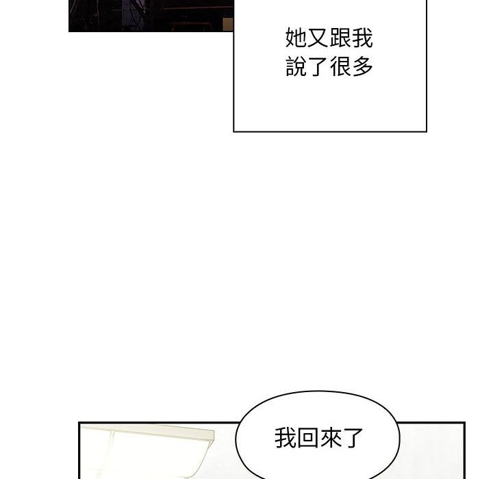 36 - 第98.jpg页