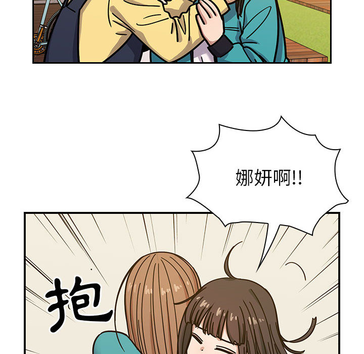 13 - 第98.jpg页