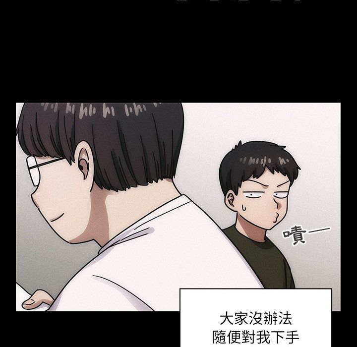 34 - 第98.jpg页
