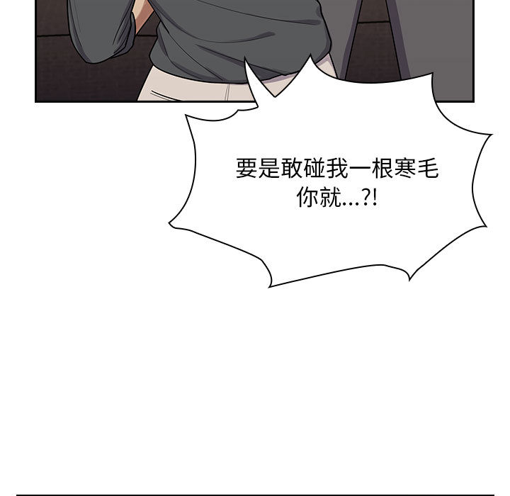 4 - 第98.jpg页