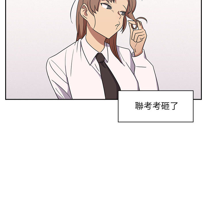 1 - 第98.jpg页