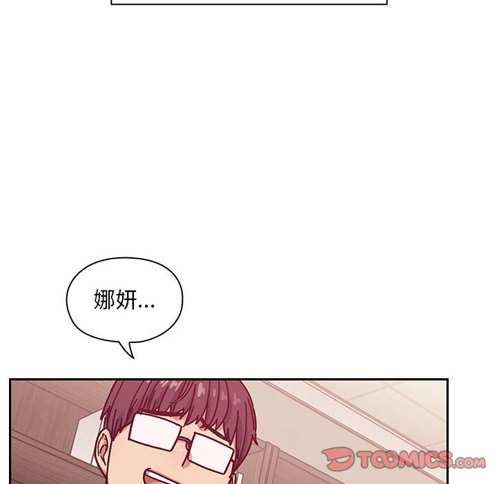 28 - 第98.jpg页