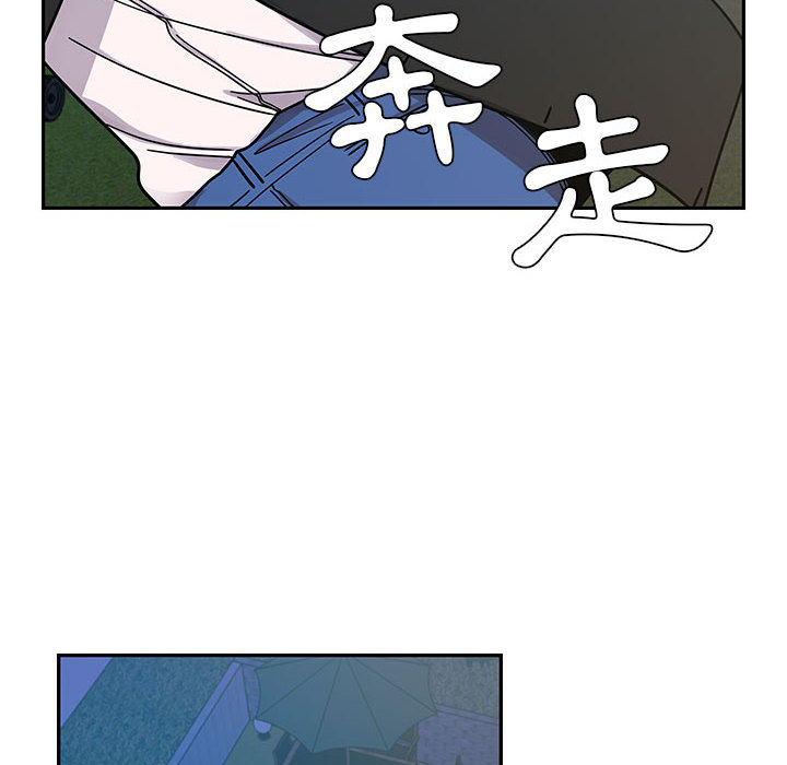 14 - 第98.jpg页