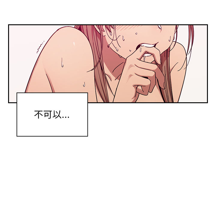 6 - 第98.jpg页