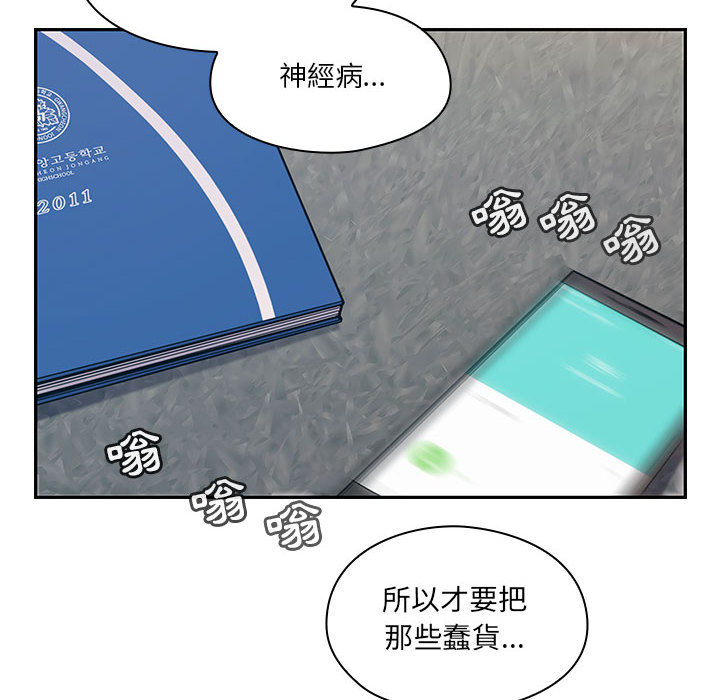 10 - 第98.jpg页