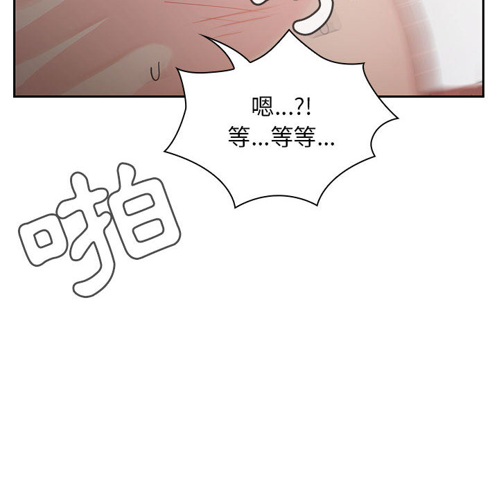 11 - 第98.jpg页