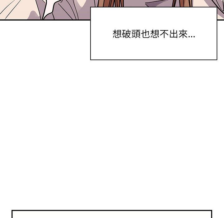 40 - 第98.jpg页