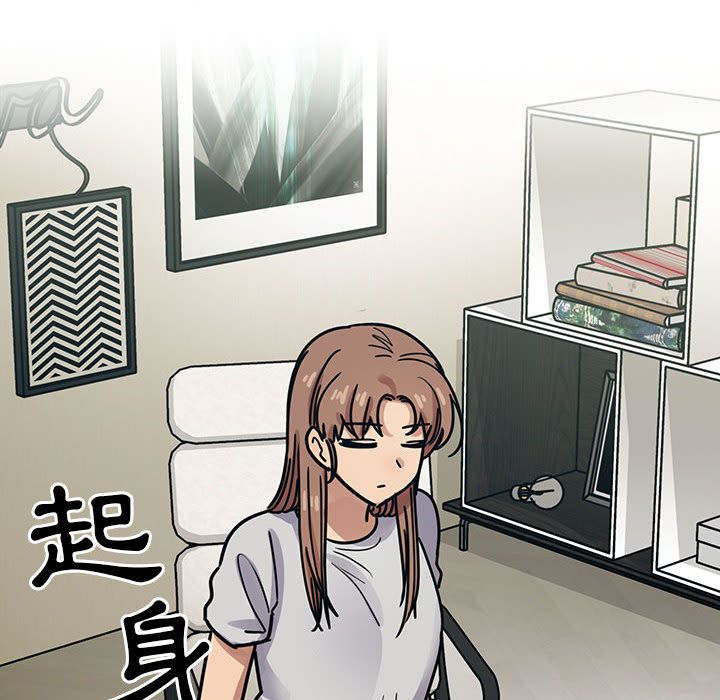 31 - 第98.jpg页