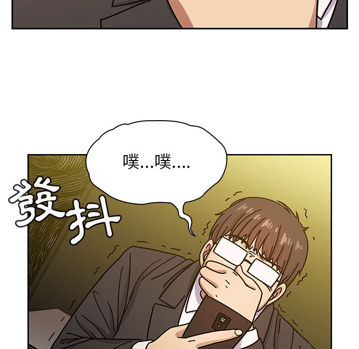 22 - 第98.jpg页