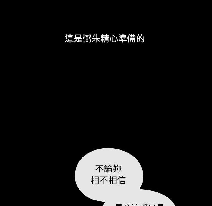 39 - 第98.jpg页