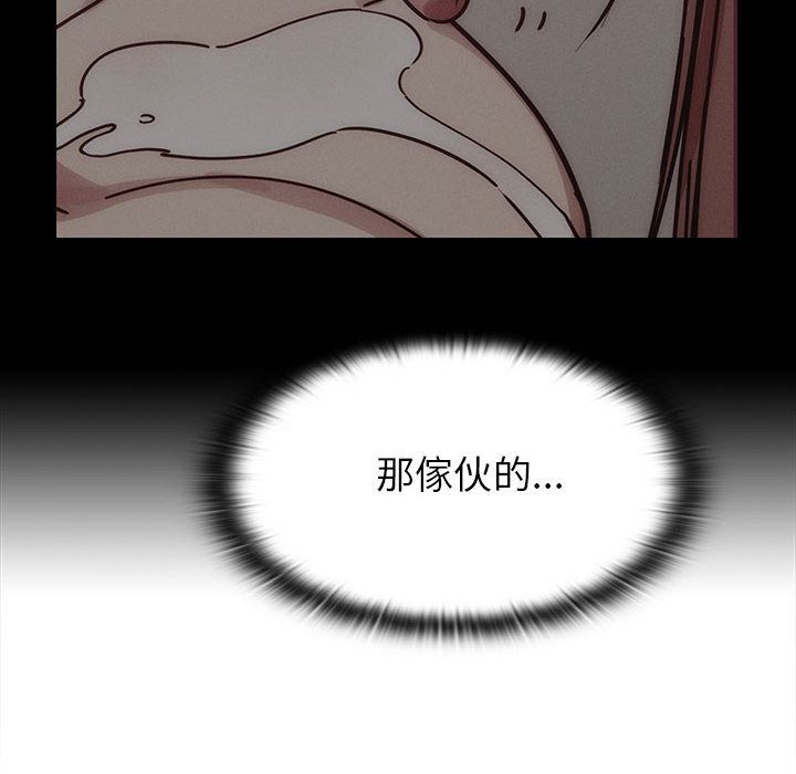 29 - 第98.jpg页