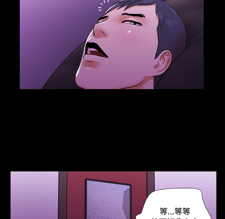 21 - 第54.jpg页