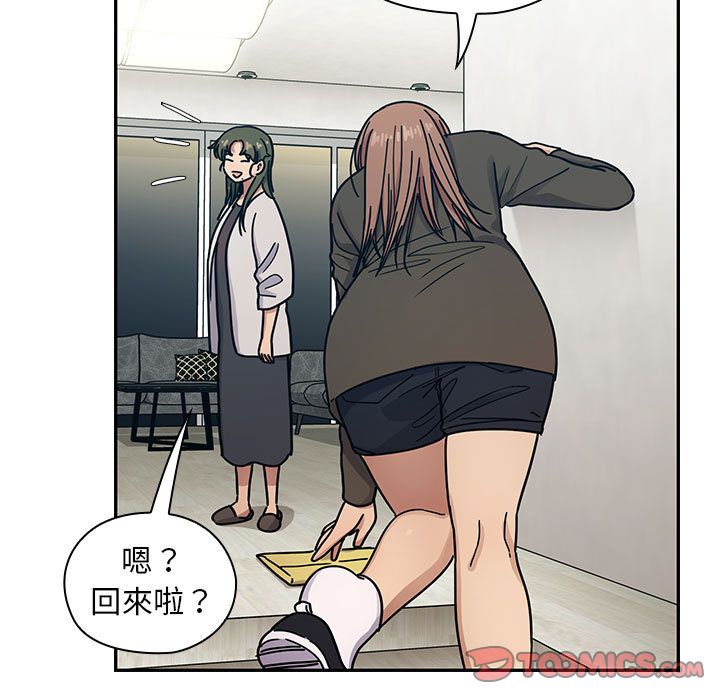 36 - 第99.jpg页