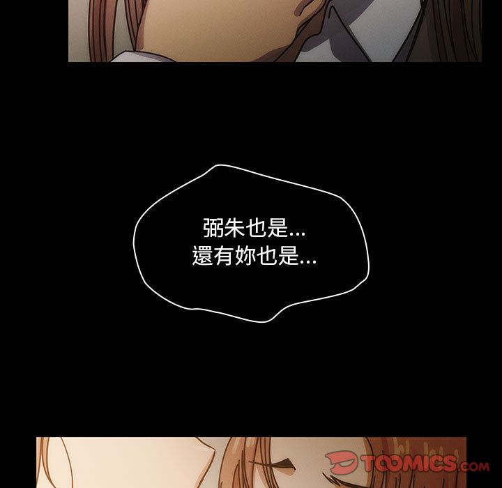 26 - 第99.jpg页