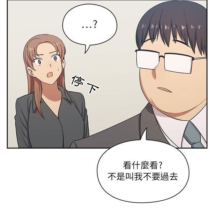 4 - 第99.jpg页