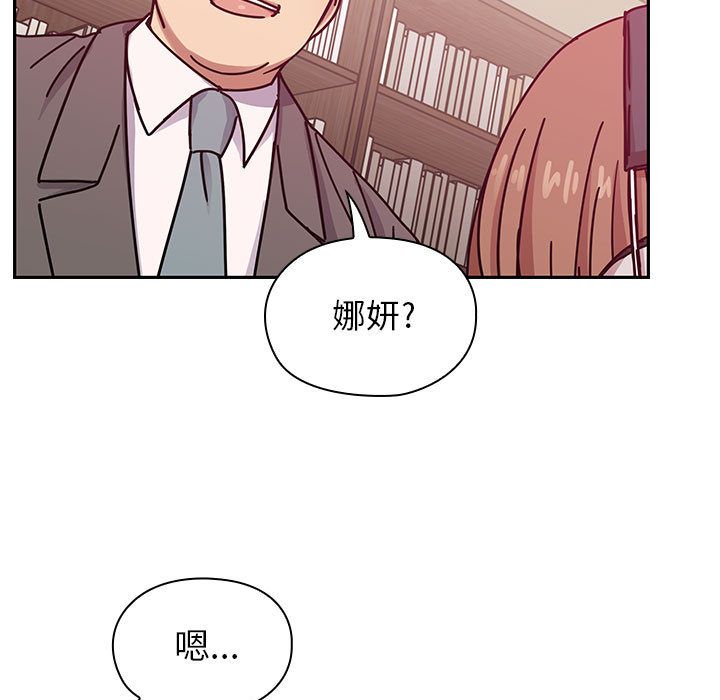 28 - 第99.jpg页