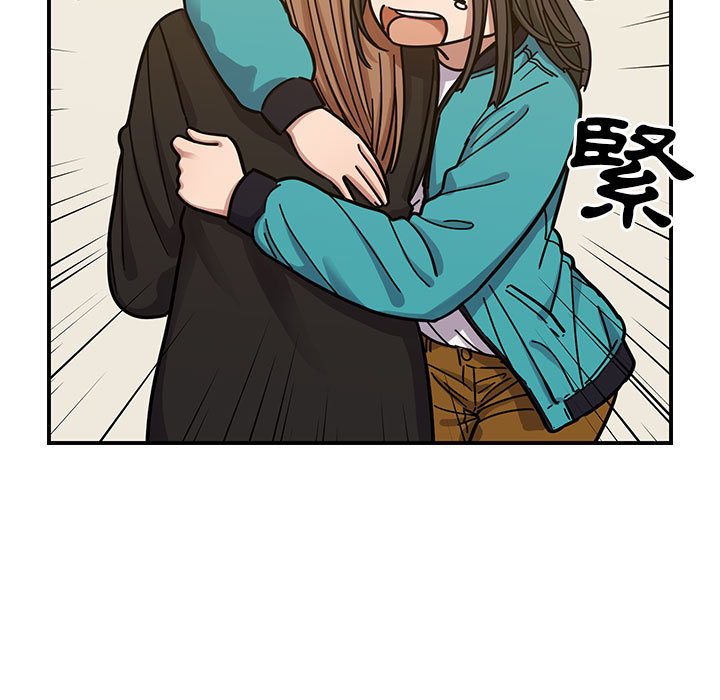 13 - 第99.jpg页