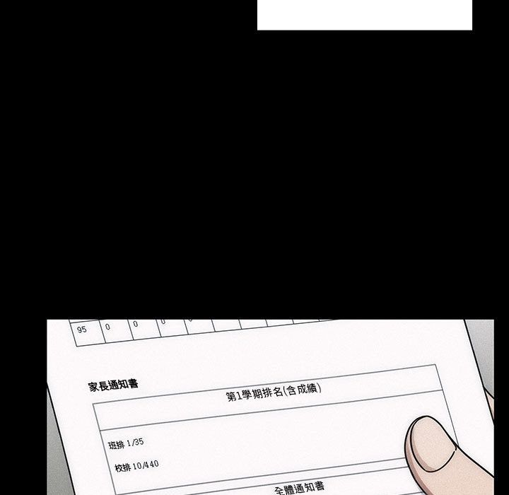 34 - 第99.jpg页