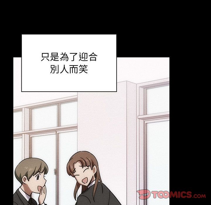 35 - 第99.jpg页