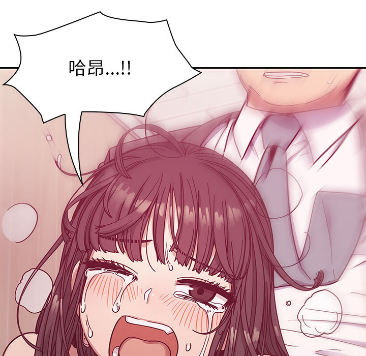 11 - 第99.jpg页