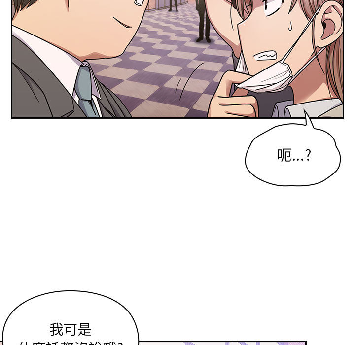 5 - 第99.jpg页