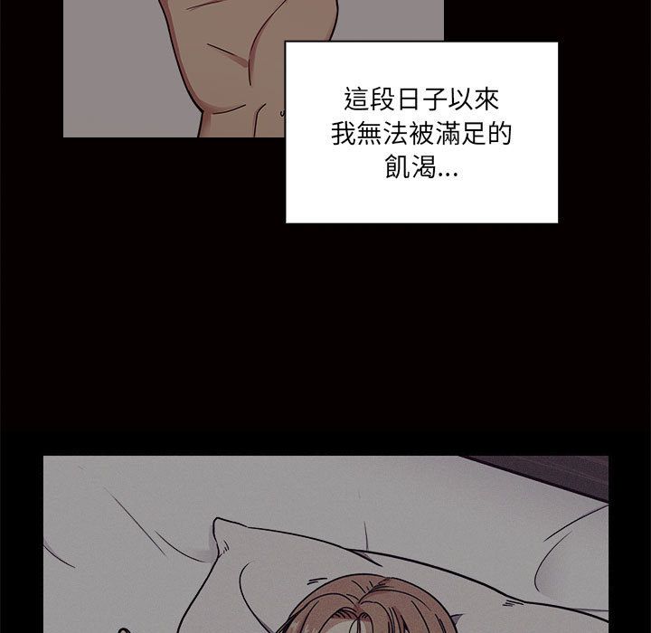 27 - 第99.jpg页