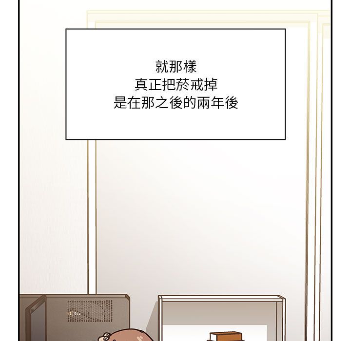 40 - 第99.jpg页