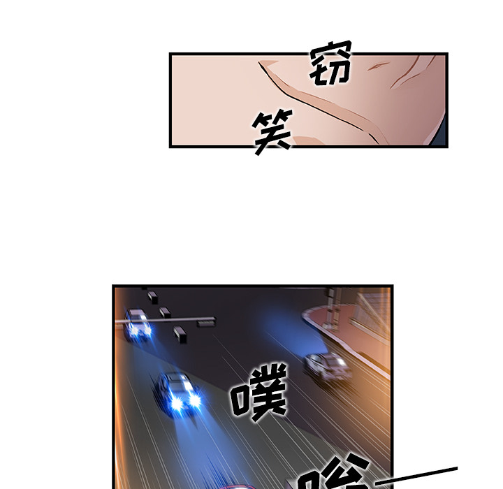 第34章 - 第40.jpg页