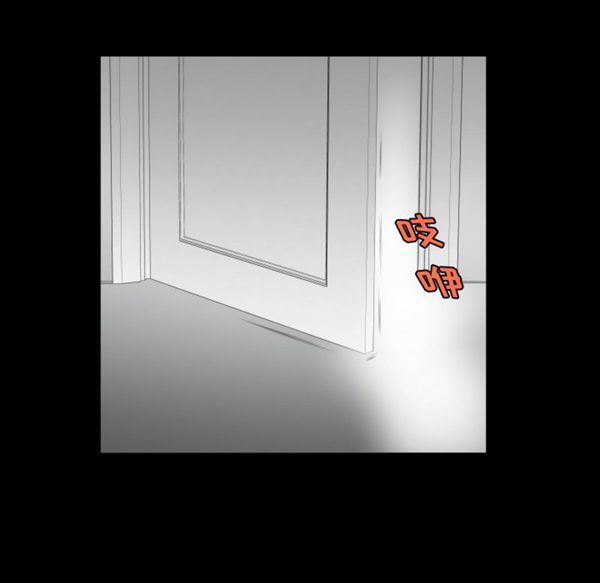 第 13 话 - 第11.jpg页