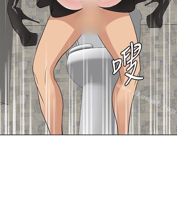 第18话 - 第18.jpg页