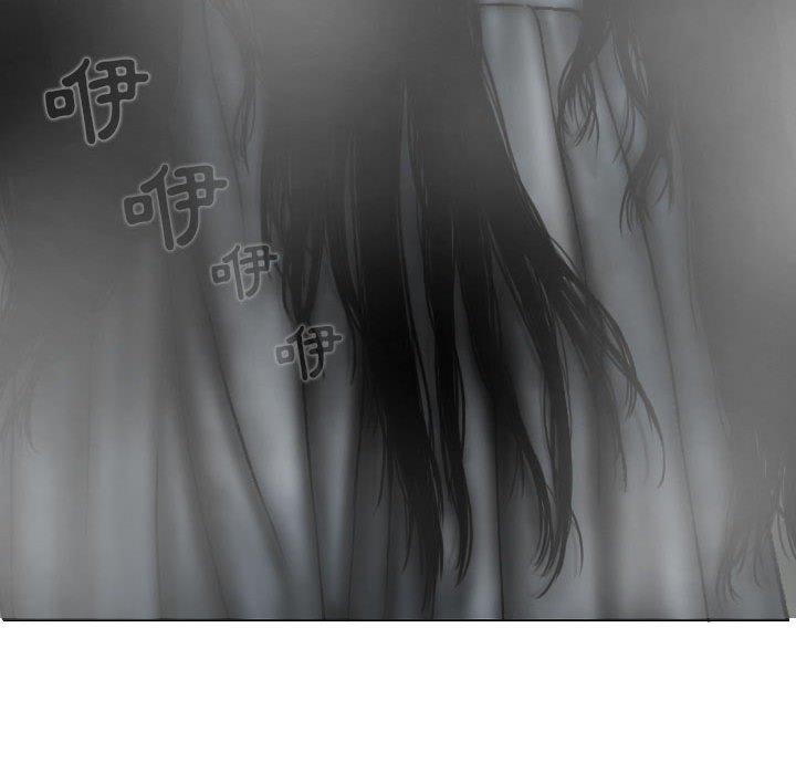 第47话 - 第51.jpg页