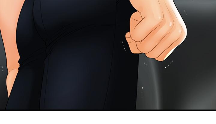第89話-要和我喝一杯嗎 - 第27.jpg页