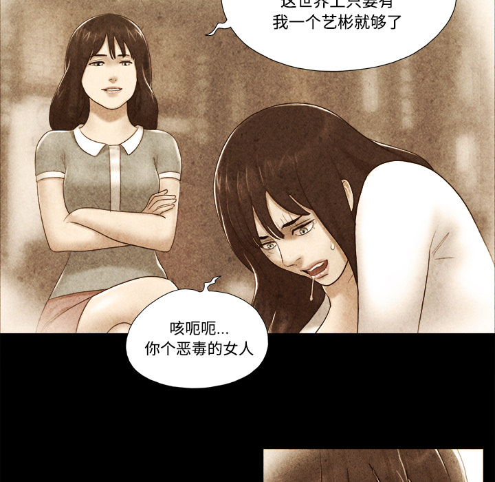 22 - 第21.jpg页