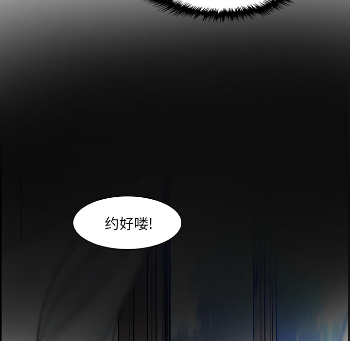 第5章 - 第68.jpg页