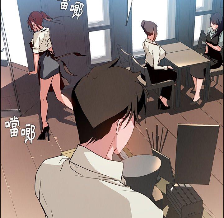 第5話 - 第94.jpg页