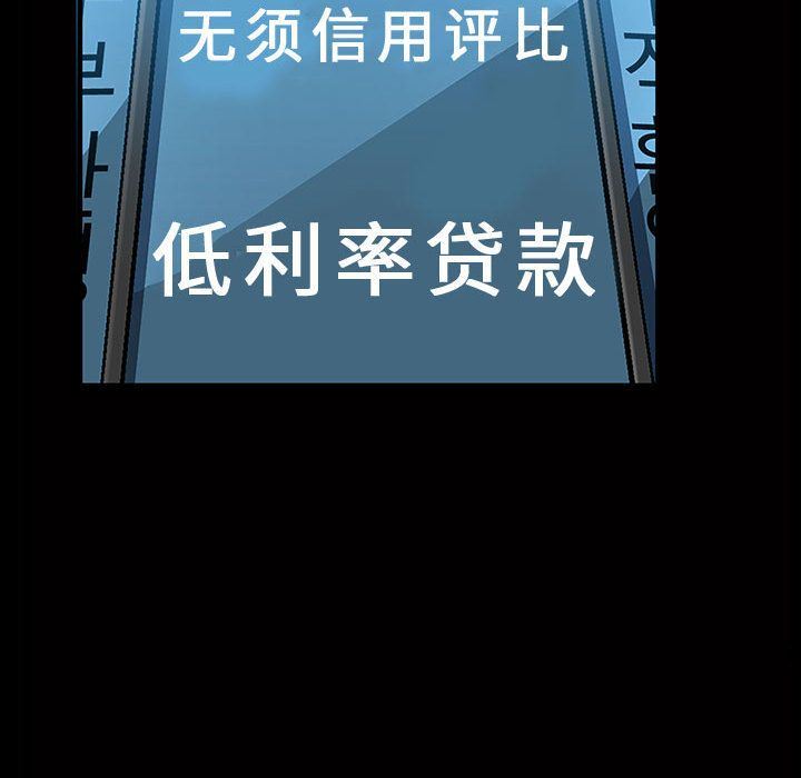 第5话 - 第38.jpg页