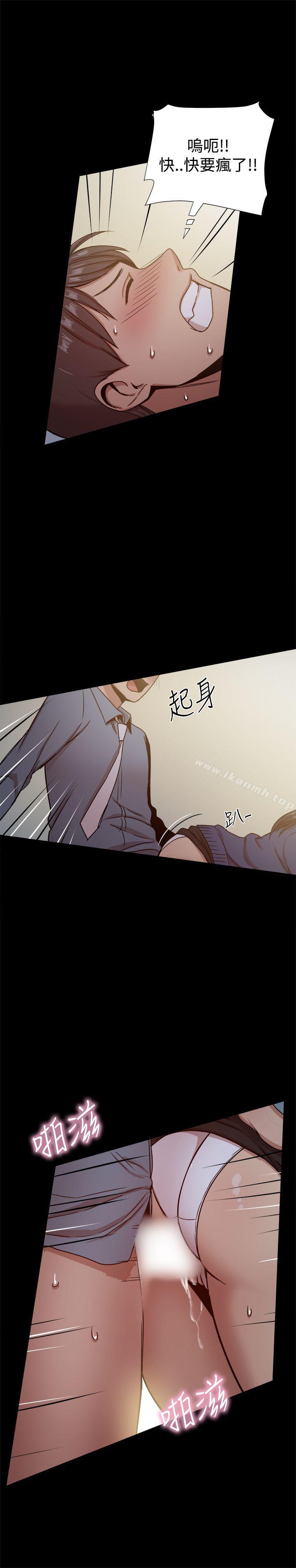 第23话 - 第22.jpg页