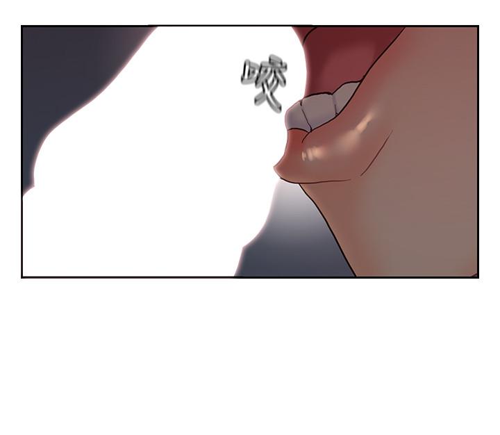 第33話-梓芸的異常舉動 - 第19.jpg页