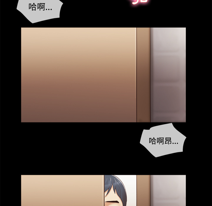 11 - 第67.jpg页