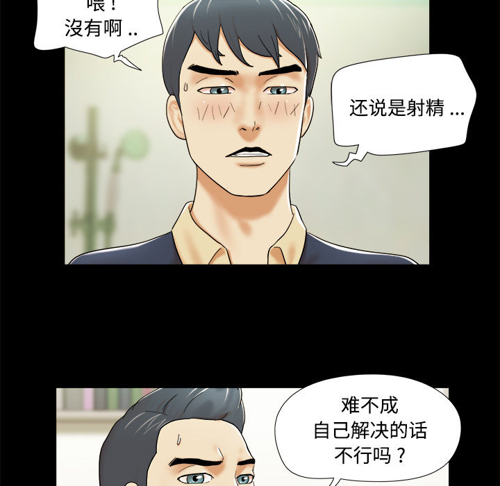 4 - 第56.jpg页