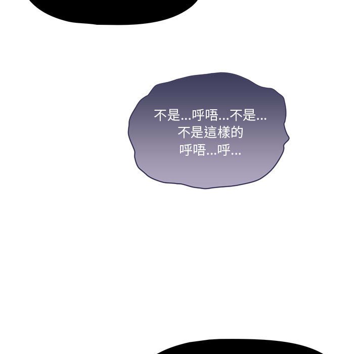 第12話 - 第39.jpg页