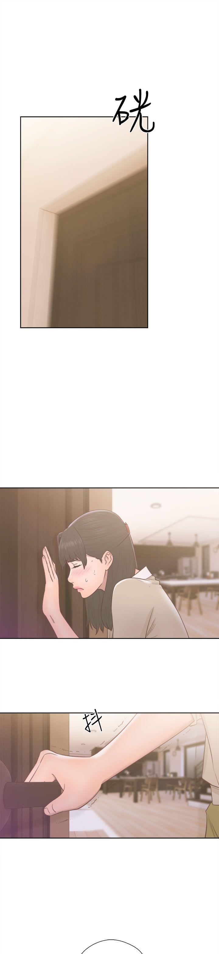 第49話 - 第27.jpg页
